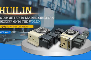 China Zhucheng Huilin Precision Machinery Co., Ltd.